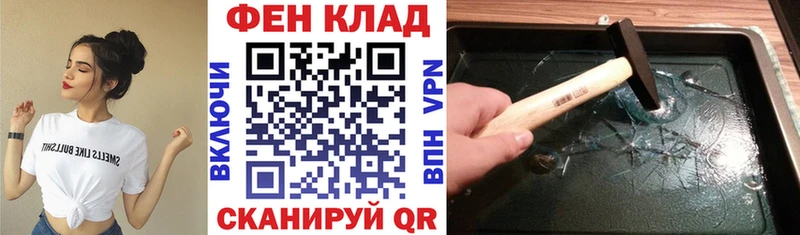 Купить  Калтан  Амфетамин Premium 