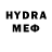 Метадон methadone Londo Molari