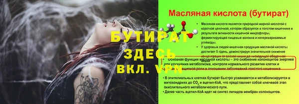 дживик Магадан