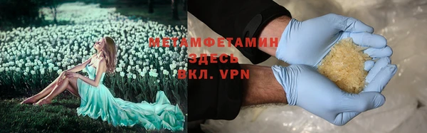 mdpv Магас