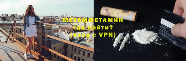 mdpv Магас