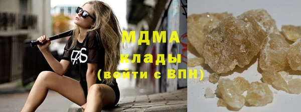 дживик Магадан