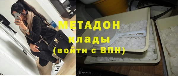 mdpv Магас