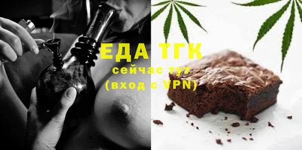 дживик Магадан
