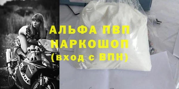 дживик Магадан