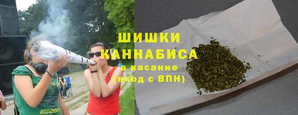 амфетамин Майский