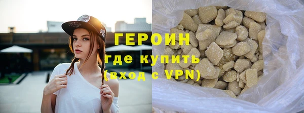 mdpv Магас