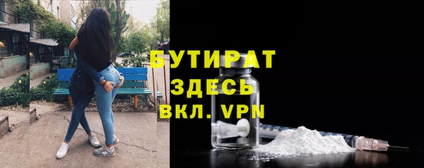 дживик Магадан