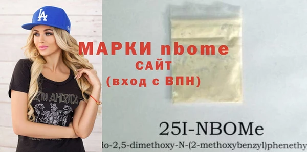 mdpv Магас