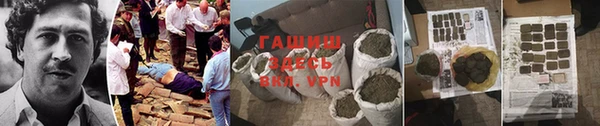 mdpv Магас