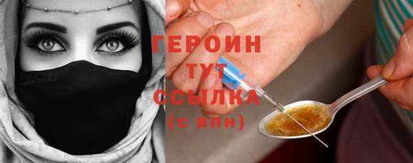 mdpv Магас