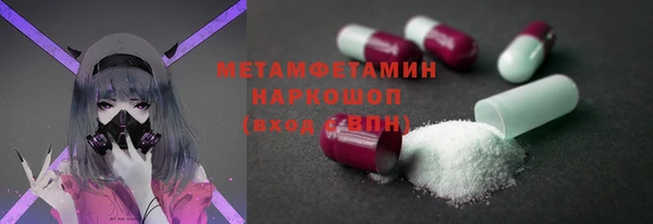 mdpv Магас