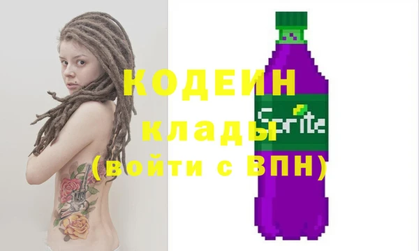 mdpv Магас