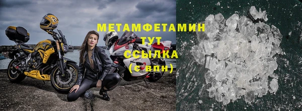 mdpv Магас