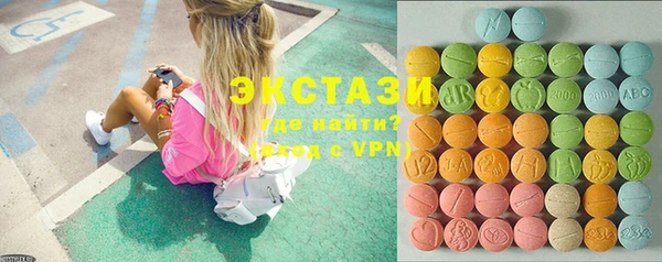 mdpv Магас