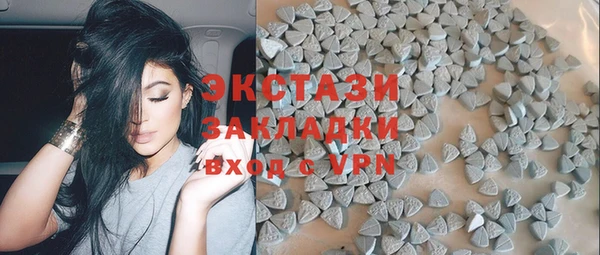 mdpv Магас