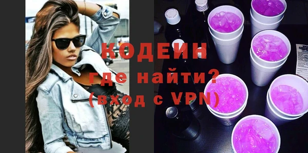 дживик Магадан