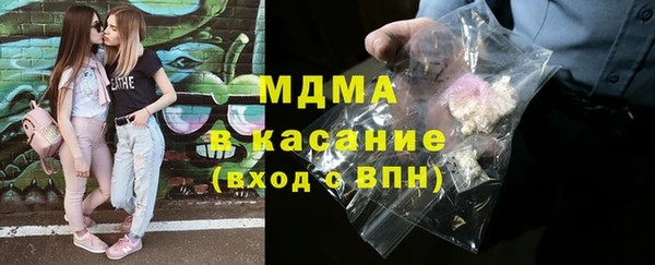амфетамин Майский