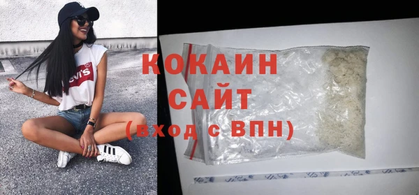 дживик Магадан