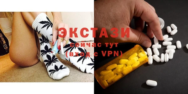 дживик Магадан