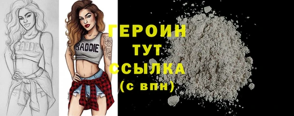 mdpv Магас