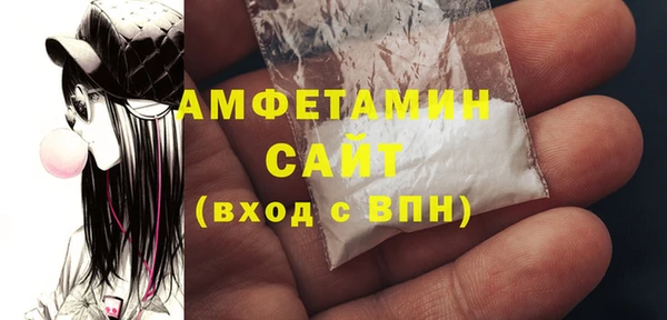 mdpv Магас