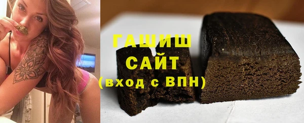 дживик Магадан
