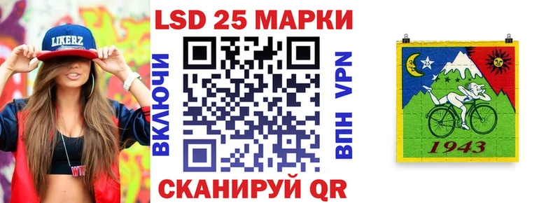 Купить где  Калтан  Марки N-bome 1,5мг 